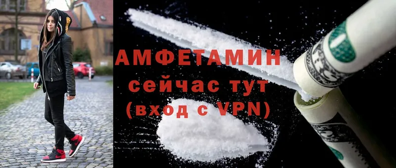 Хочу наркоту Ртищево Марихуана  МЕФ  Cocaine  АМФ  ГАШ  Alpha PVP 