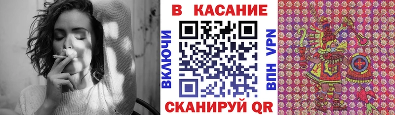 Наркота Ртищево Alpha PVP Меф Каннабис