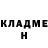 Метадон VHQ Seva Lukyanshuk