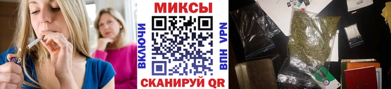 БУТИРАТ BDO  закладка  Ртищево 
