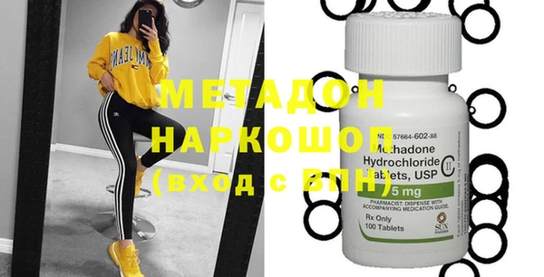 2c-b Надым