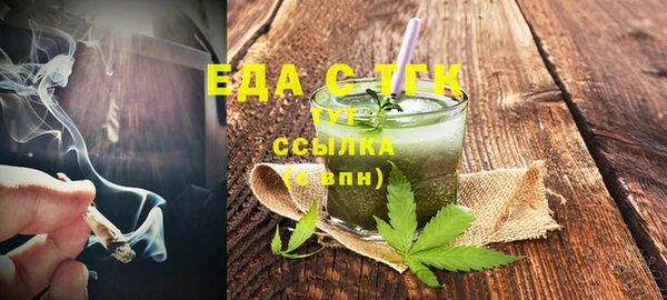 2c-b Надым