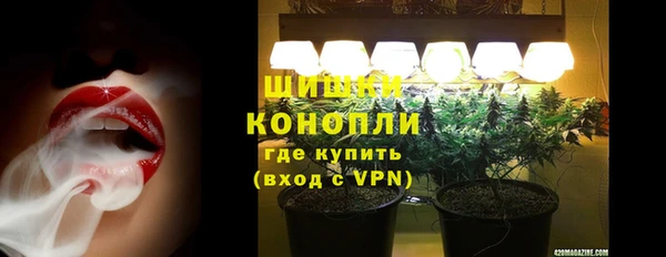 apvp Нея