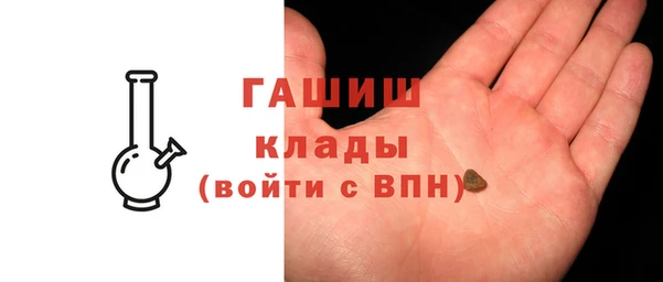 apvp Нея