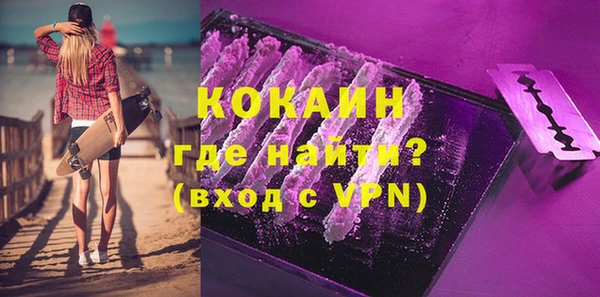 apvp Нея