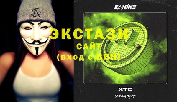 кокаин VHQ Белая Калитва