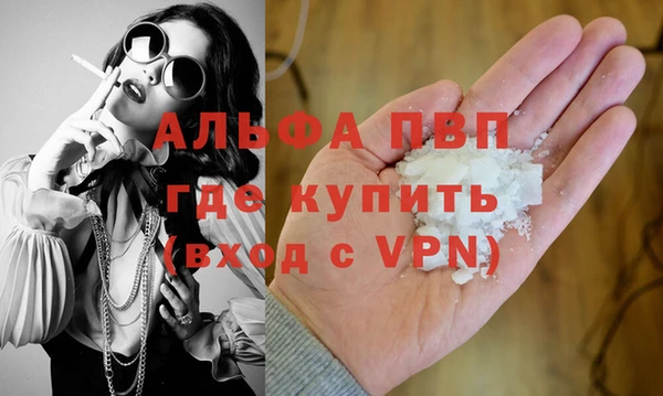 2c-b Надым