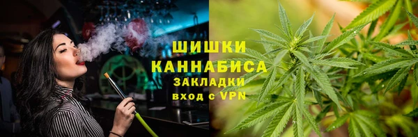 MDMA Нефтекумск