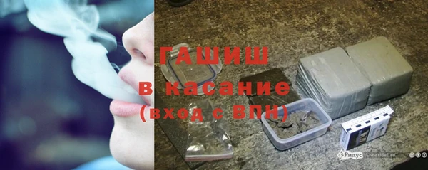 2c-b Надым