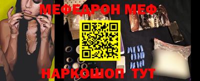 кокаин колумбия Волгодонск