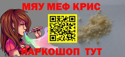скорость Ликино-Дулёво