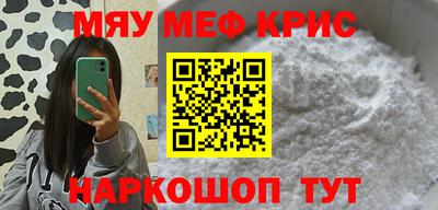 марихуана Лесосибирск