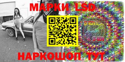 кокаин колумбия Волгодонск