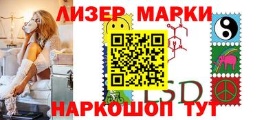 Альфа ПВП Волжск