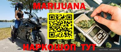 кокаин колумбия Волгодонск