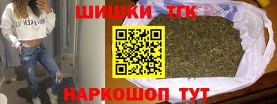 кокаин Азнакаево