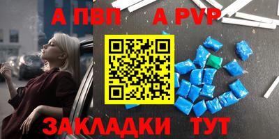 марихуана Лесосибирск