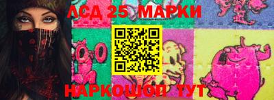 Альфа ПВП Волжск