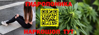 скорость Ликино-Дулёво