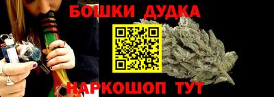 скорость Ликино-Дулёво