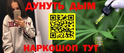 кокаин колумбия Волгодонск