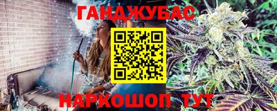 Альфа ПВП Волжск