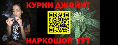 скорость Ликино-Дулёво