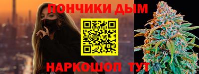 кокаин колумбия Волгодонск