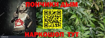 скорость Ликино-Дулёво