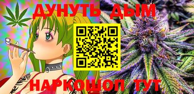 Альфа ПВП Волжск