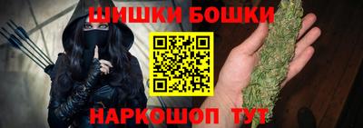 мефедрон VHQ Волжский