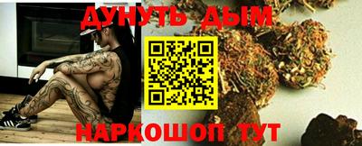 Альфа ПВП Волжск