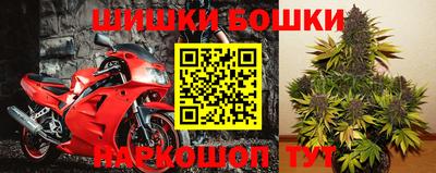 Альфа ПВП Волжск