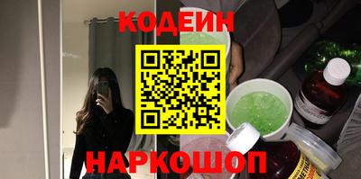 скорость Ликино-Дулёво