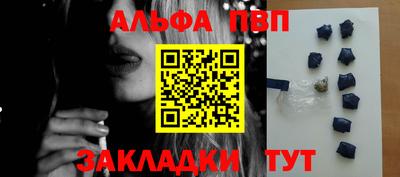 кокаин колумбия Волгодонск