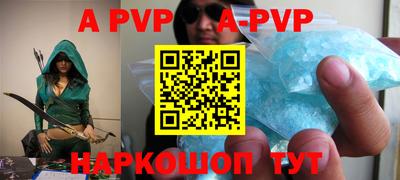 кокаин колумбия Волгодонск