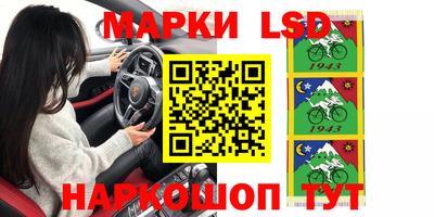 скорость Ликино-Дулёво