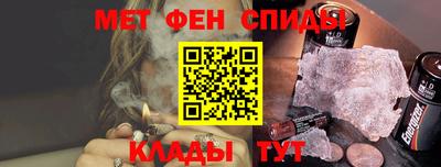 скорость Ликино-Дулёво