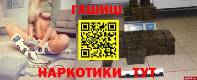 кокаин колумбия Волгодонск