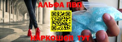 скорость Ликино-Дулёво
