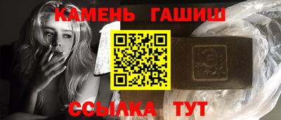 эйфоретик Ливны