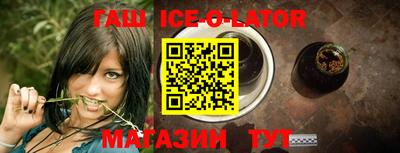 скорость Ликино-Дулёво