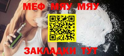 кокаин колумбия Волгодонск