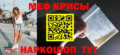 скорость Ликино-Дулёво