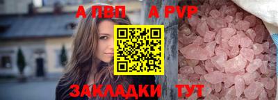 кокаин колумбия Волгодонск