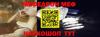 Альфа ПВП Волжск