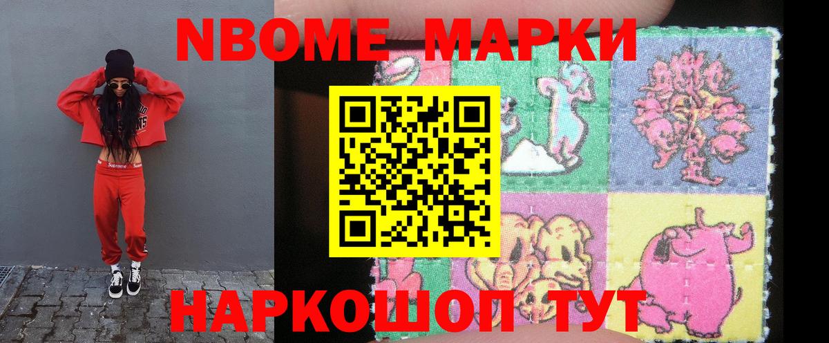 Лсд 25 экстази кислота  Вход с VPN  Ртищево  ЛСД экстази  LSD-25 экстази ecstasy 