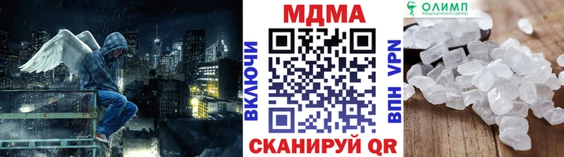МДМА VHQ Ртищево